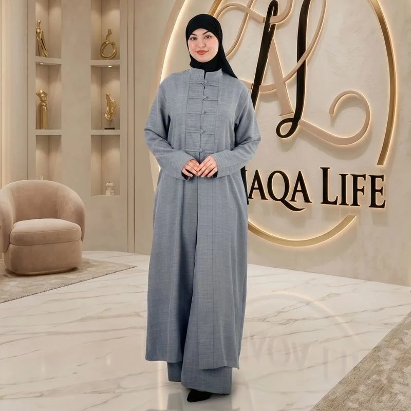 رمادي
