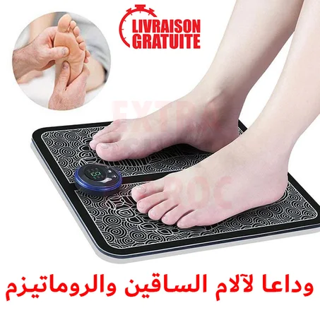 حصيرة تدليك القدمين وتنشيط الدورة الدموية