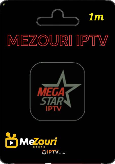 MEGA STAR