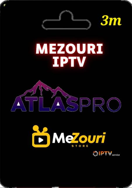 ATLAS pro