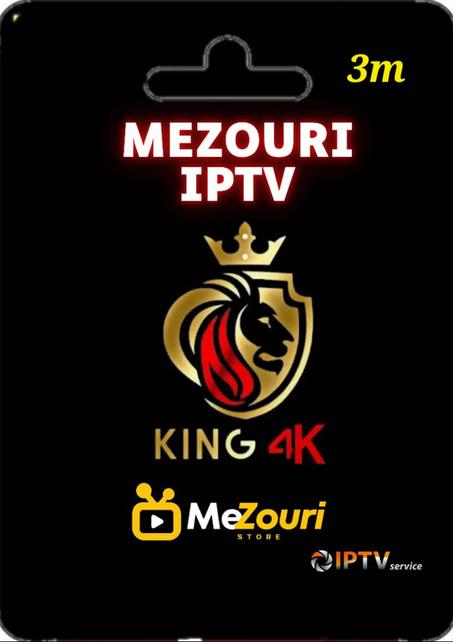 KING 4K