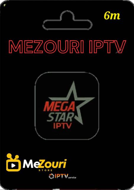 MEGA STAR