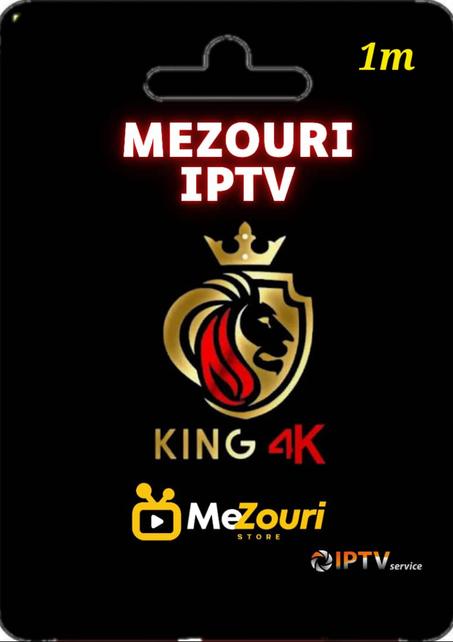 KING 4K