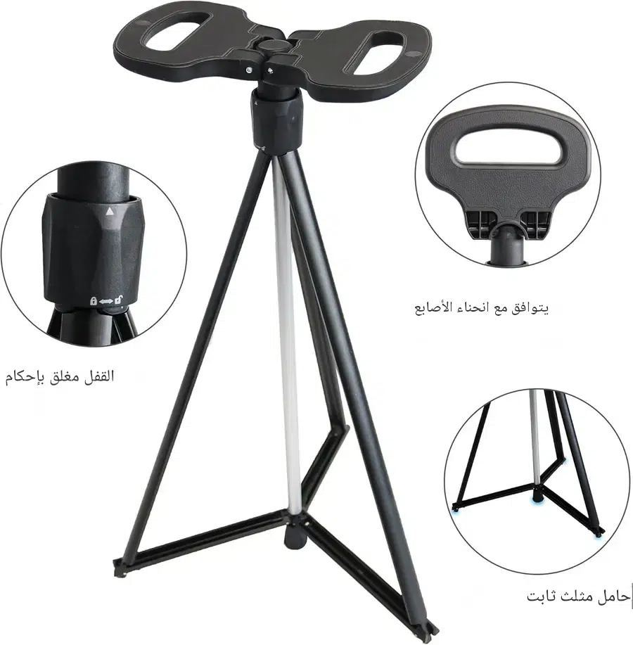 كبير بالسن يجلس براحة على مقعد العصا