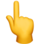 👆