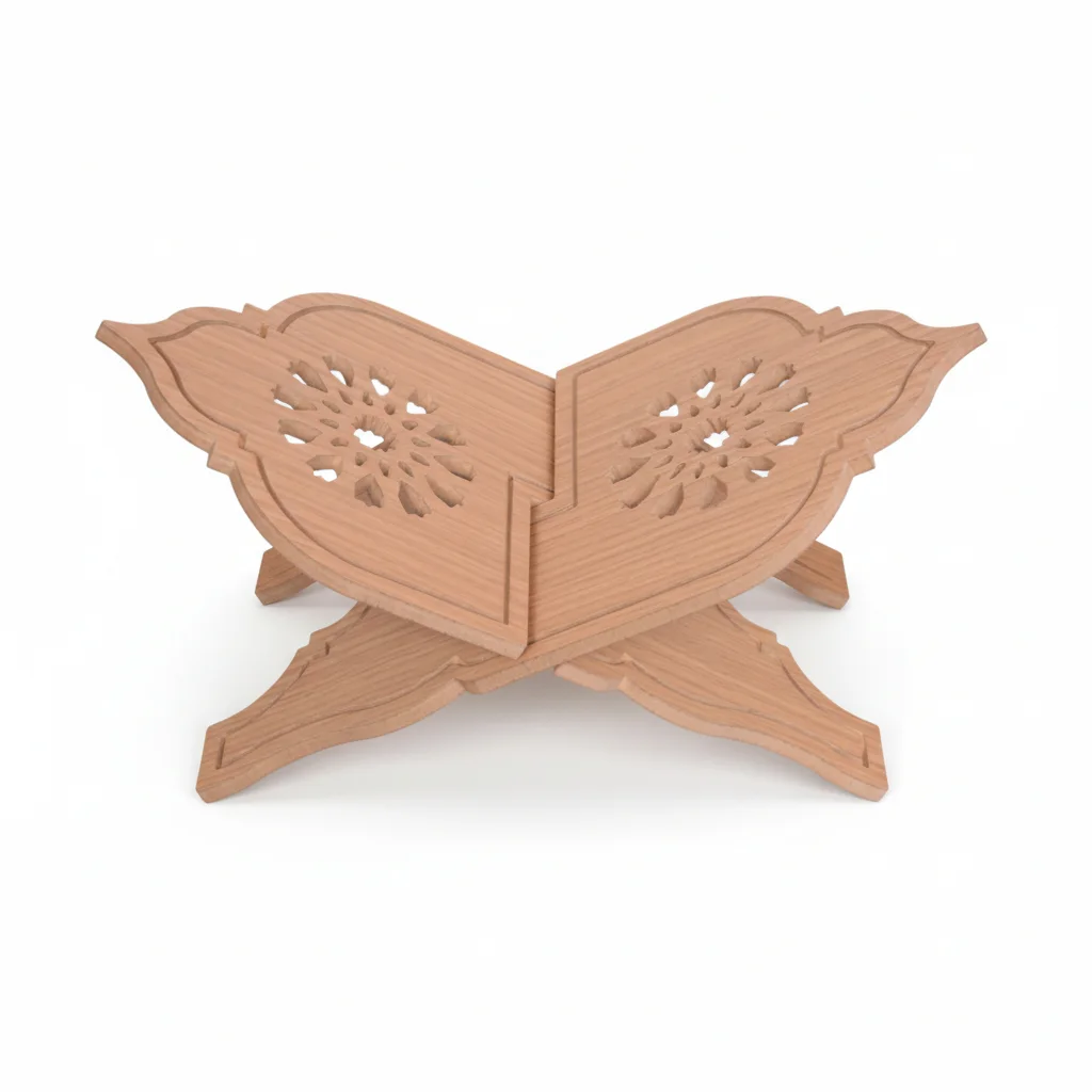 حامل القران