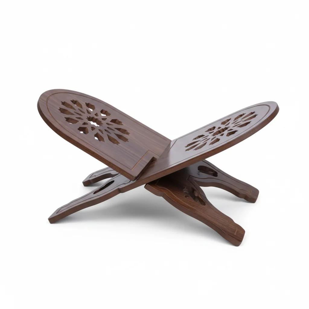 حامل القران