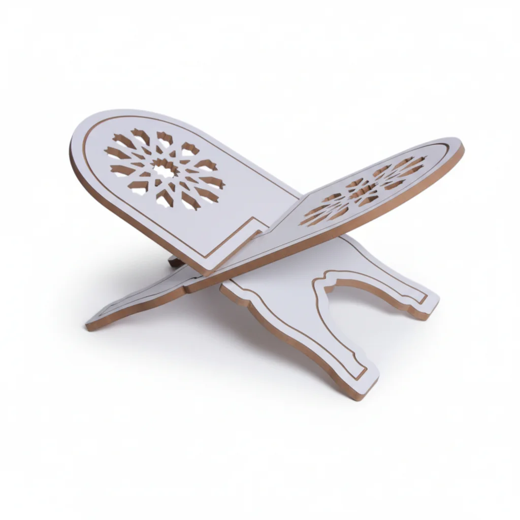 حامل القران