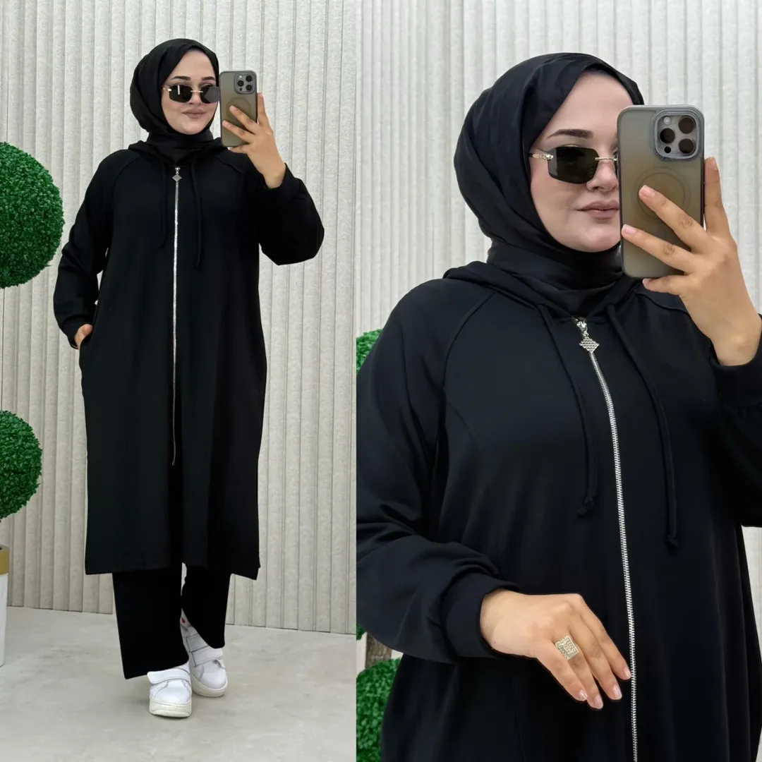 اونسومبل من قطعتين طقم نسائي  (قميص + بنطلون)