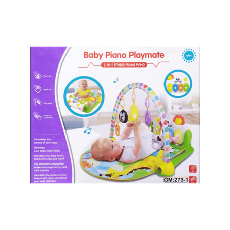 المنتج الخامس