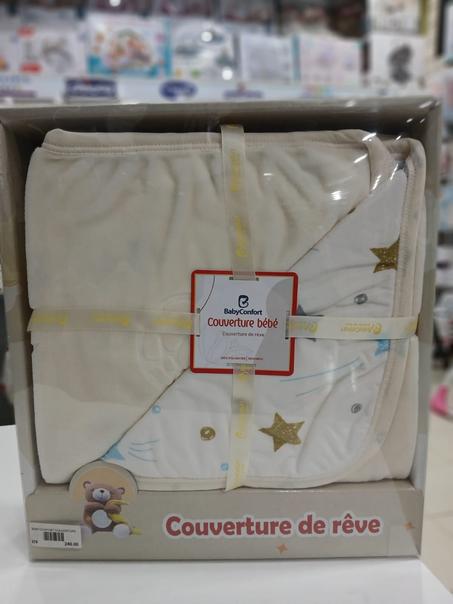 couverture baby confort