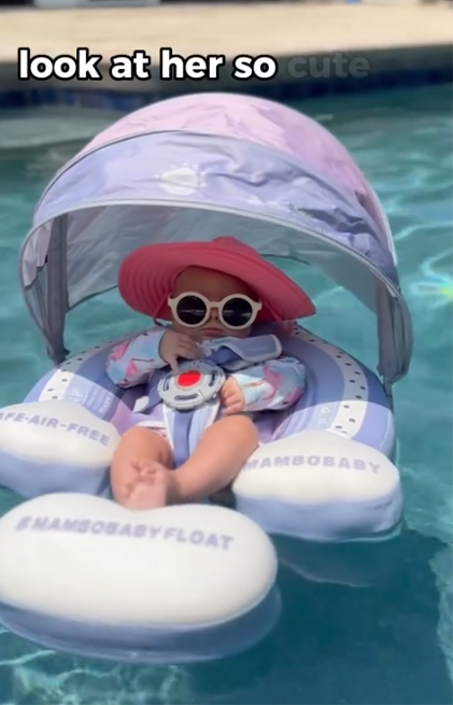 عوامة  للاطفال