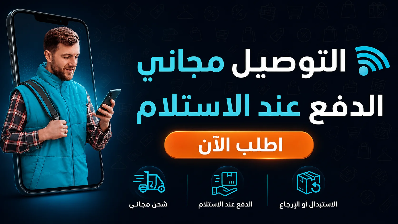slider-image
