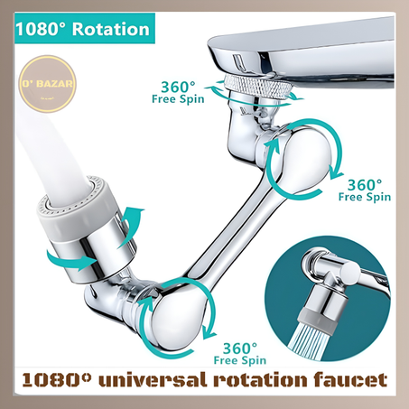 رأس الصنبور ذي الدوران 1080 درجة