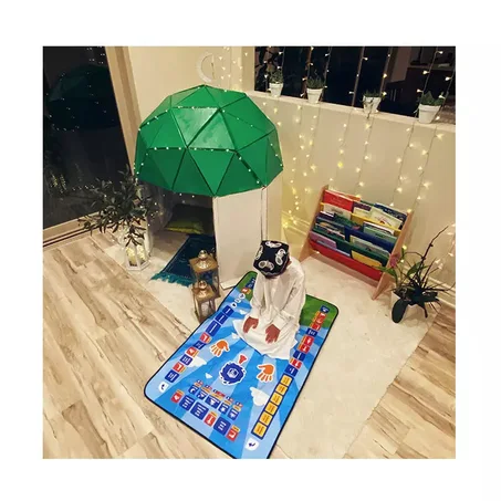 سجادة صلاة سجادة الصلاة