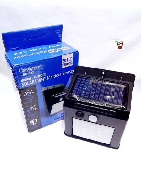 مصباح الكهرباء العجيب (copy)