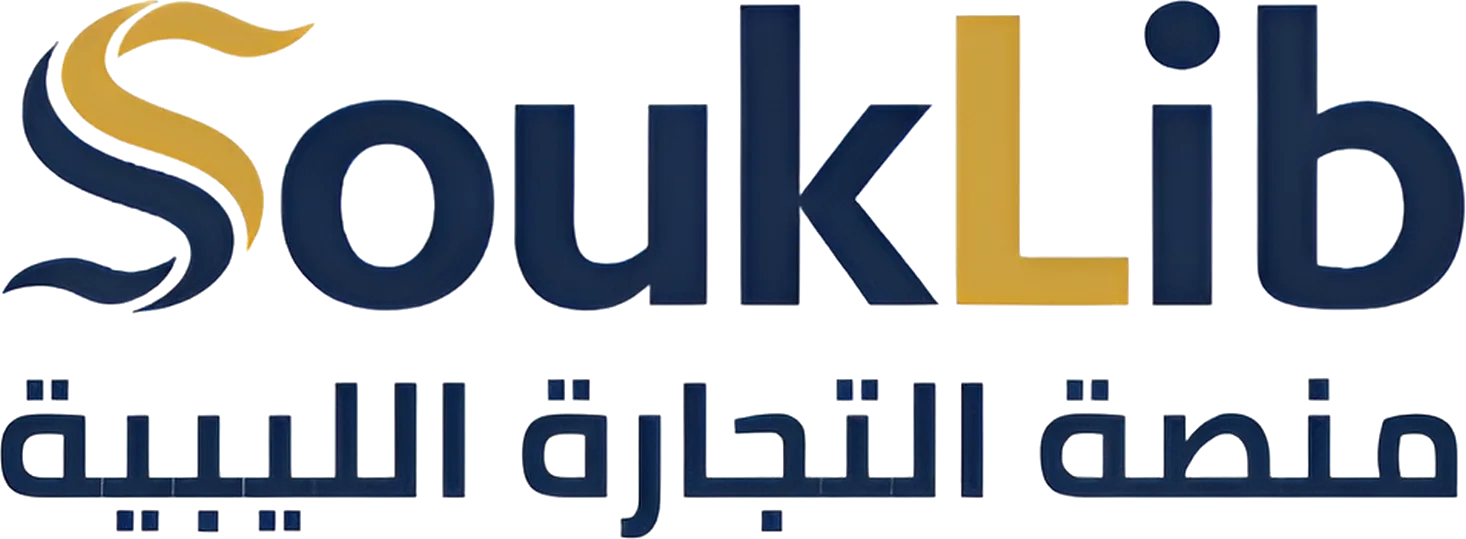 SoukLib
