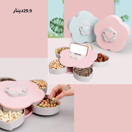 flower candy box 1 layer 2