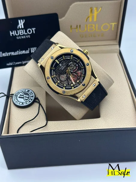 Hublot Classic Fusion Skeleton Gold & Black