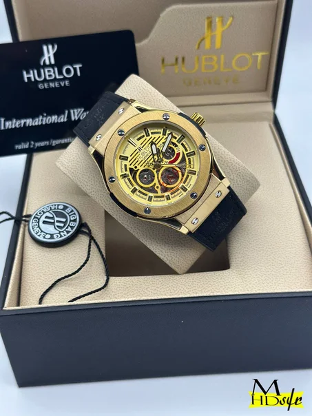Hublot Classic Fusion Skeleton Gold