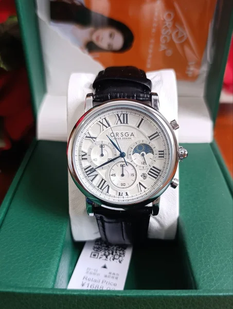 ساعة ORSGA السويسرية الفاخرة