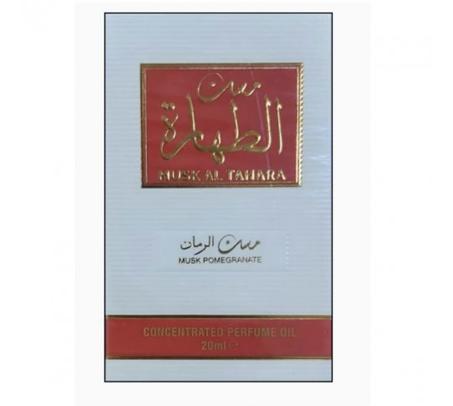 AL AQEEQ MUSK AL TAHARA MUSK POMEGRANATE EAU DE PARFUM CONCENTRÉE 20ML