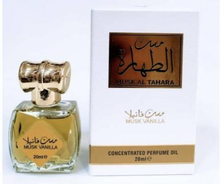 AL AQEEQ MUSK AL TAHARA MUSK VANILLA EAU DE PARFUM CONCENTRÉE 20ML