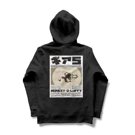 GEAR 5 HOODIE