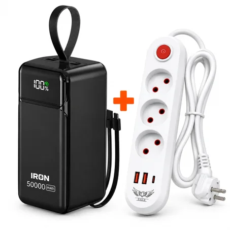 باك الطاقة الكاملة – باور بانك 50000 مللي أمبير + مشترك كهربائي 3 متر مع USB و Type-C