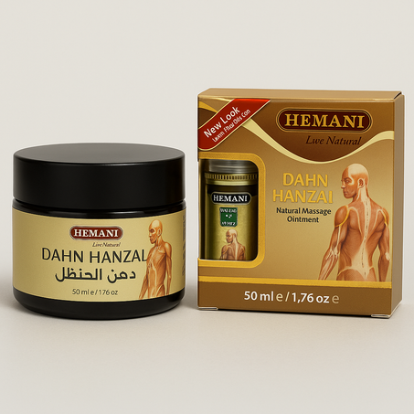 دهان و زيت الحنظل