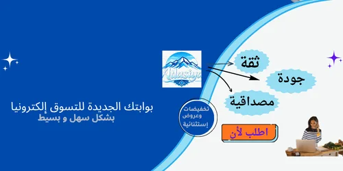 slider-image