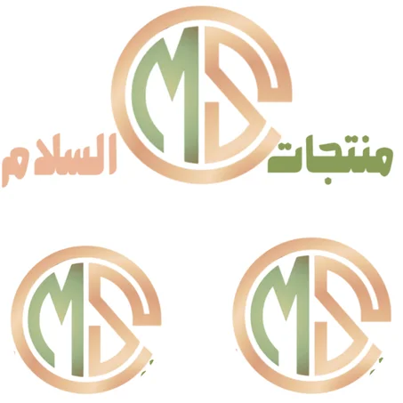 منتجات السلام