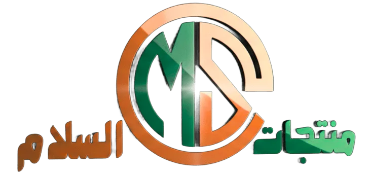 منتجات السلام