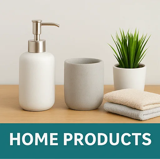 منتجات منزلية
