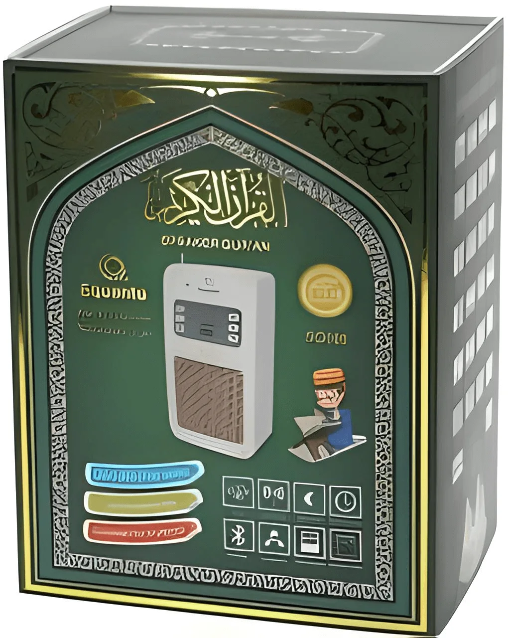 مكبر صوت للقرآن الكريم مع ضوء ليلي وجهاز تحكم عن بعد