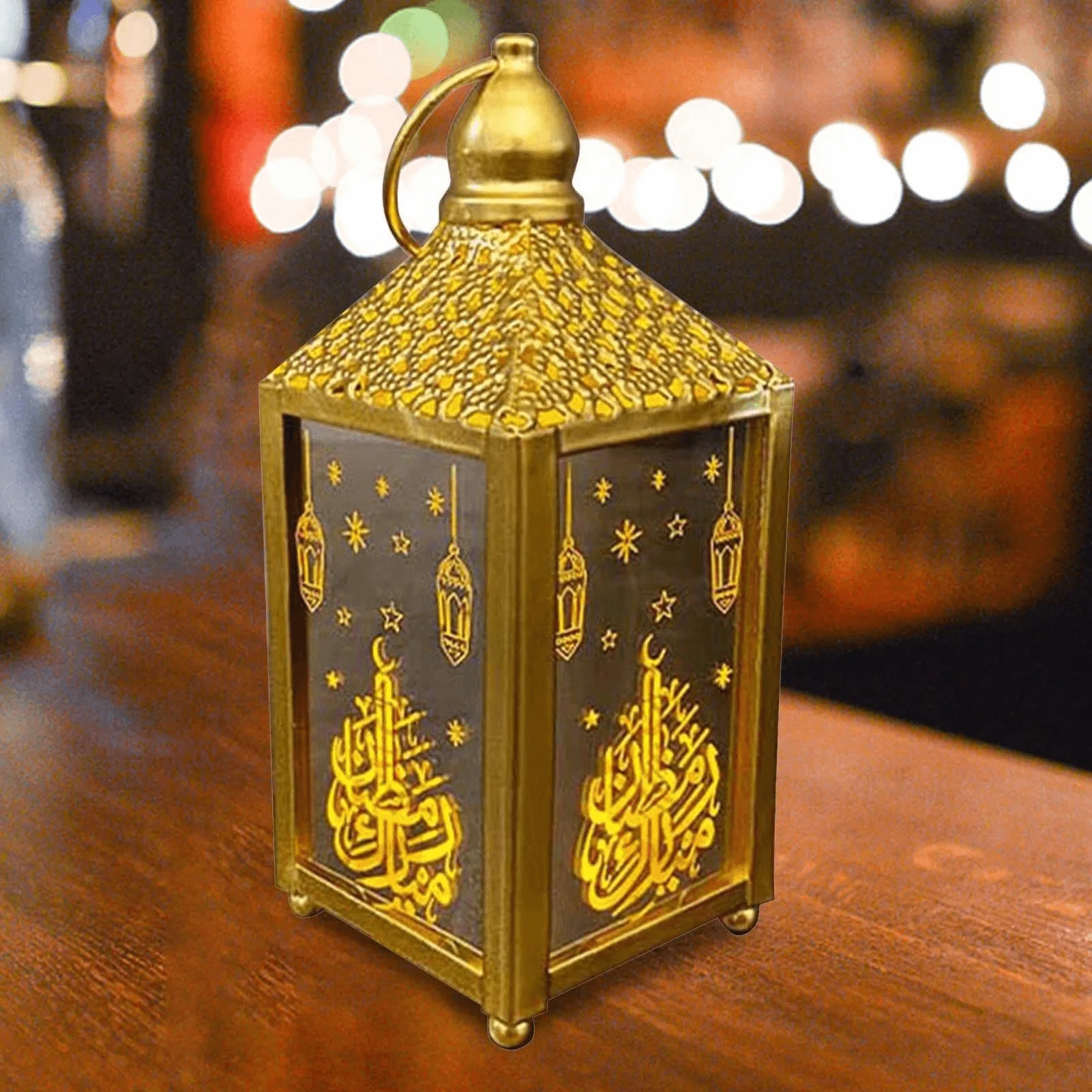 فانوس رمضان مبارك