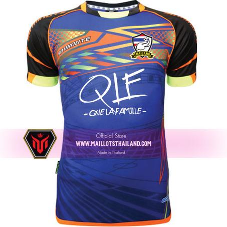 Maillot Thailande PNL