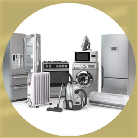 التجهيزات المنزلية