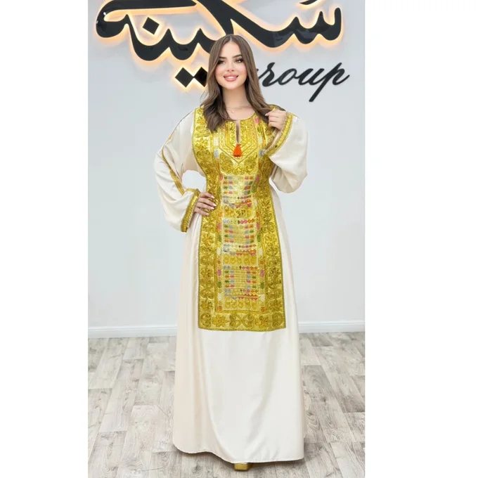 MODELE ATWAK