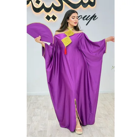 MODELE KMAR