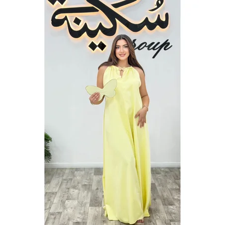 ROBE HAVANA