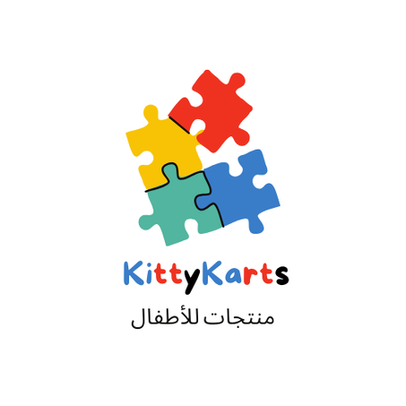 منتجات للأطفال