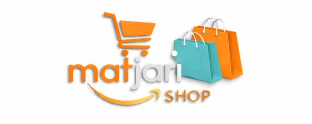 matjari-shop