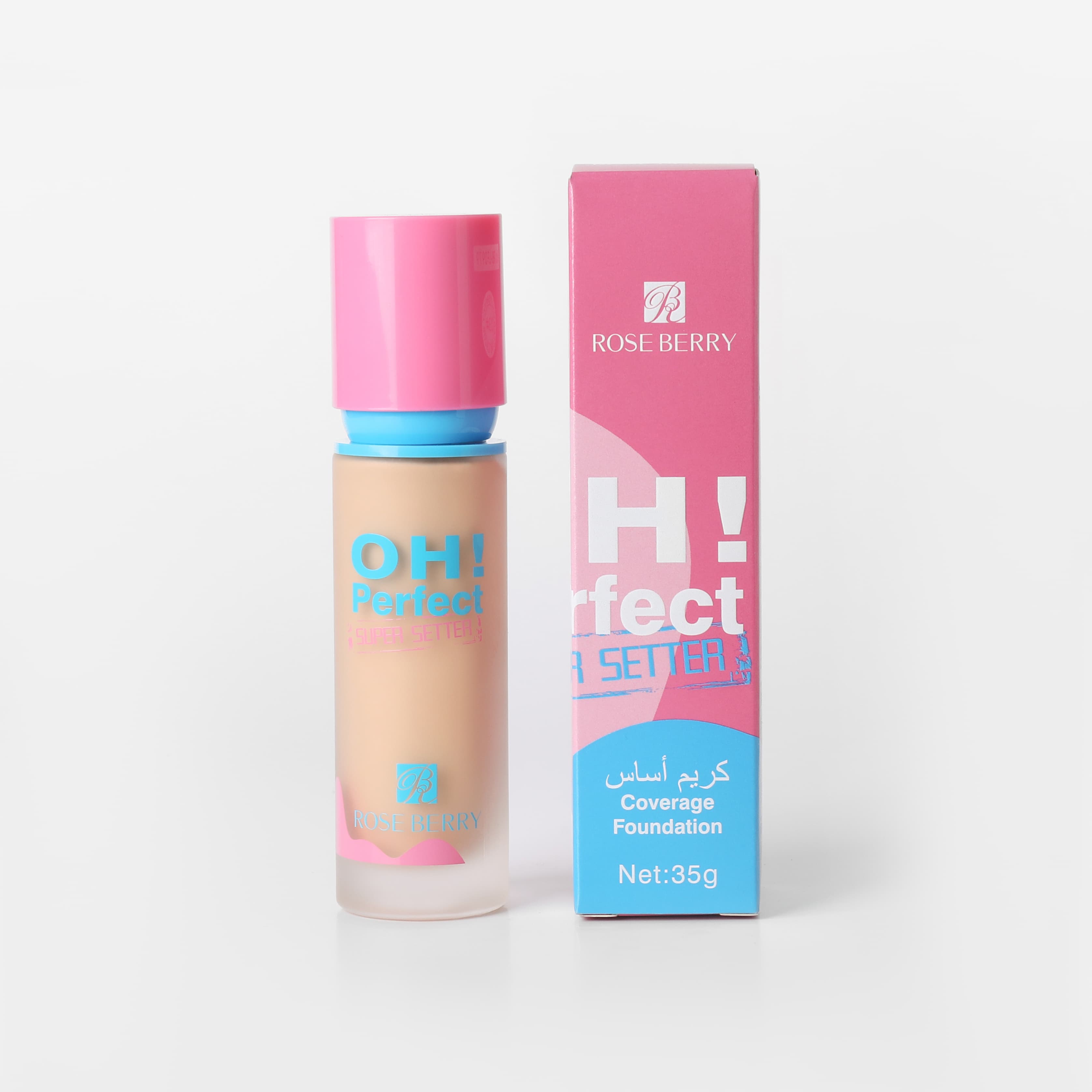 ROSE BERRY Oh! Perfect Foundation - كريم اساس روز بيري كريم اساس لتغطية خرافية