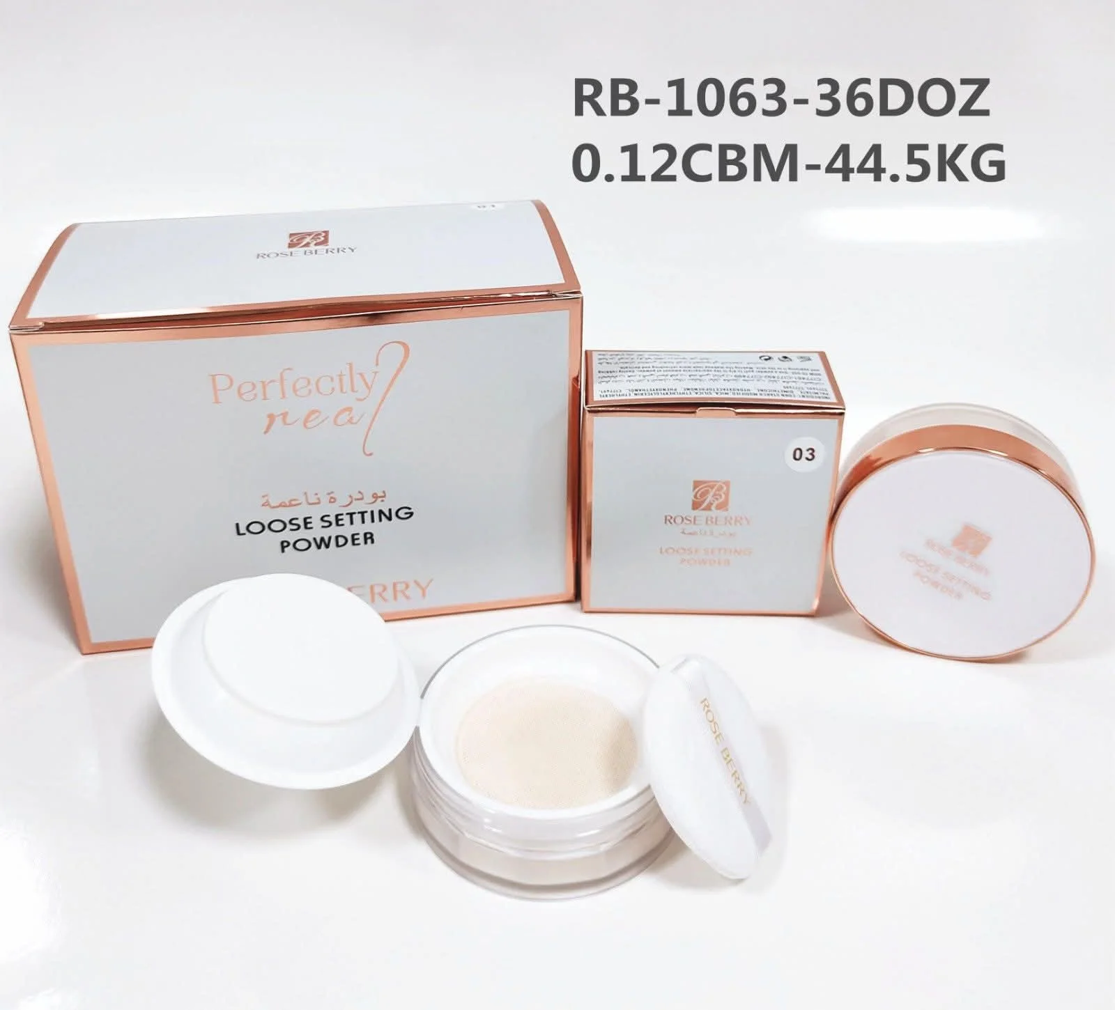 Roseberry Setting Powder -بودرة وجه روز بيري للجمال الدائم