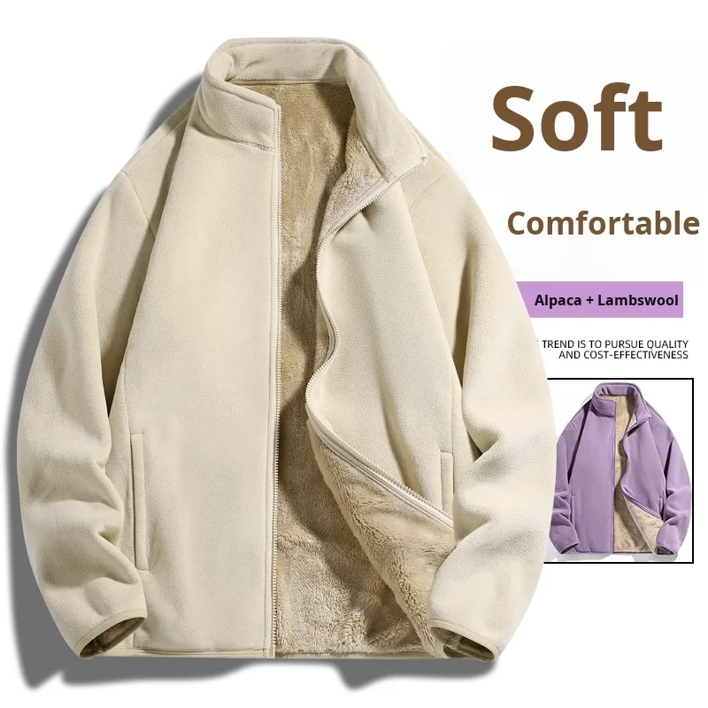 جاكيت ببطانة فرو