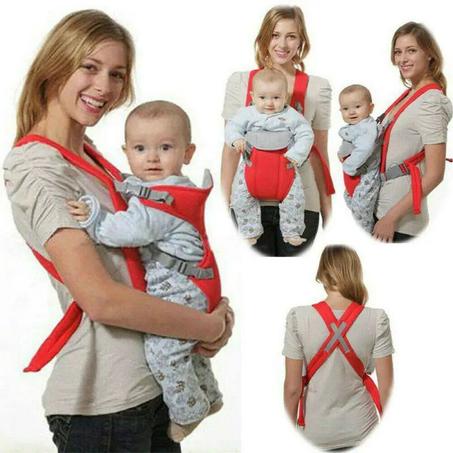 حمالة اطفال