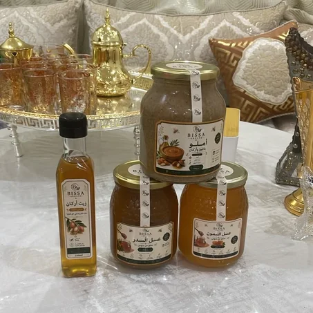الباقة الأكثر طلبا