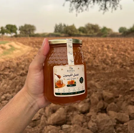 عسل الليمون