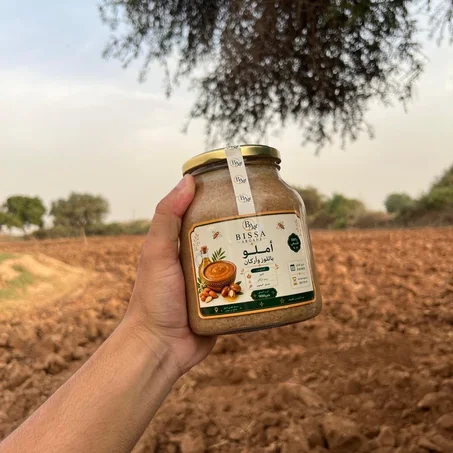 أملو باللوز و زيت أركان و العسل